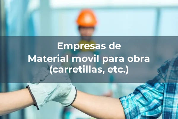 Suministros industriales 4 Material movil para obra (carretillas, etc.)