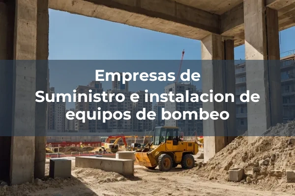 Captacion de aguas 3 Suministro e instalacion de equipos de bombeo